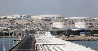 Iranian Media Report Tanker Hit Near Key Oil Hub