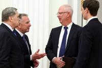 US Envoys Witkoff and Kushner Arrive in Moscow for Talks