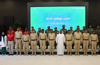 Dubai Police recognizes talents shaping security excellence