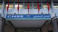 CNSS Health Scheme Faces Deficit, Benefits Exceed Contributions by 57%