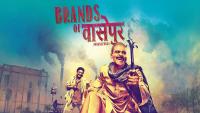 Baap Ka, Dada Ka, Brands Ka: Has Wasseypur Become Digital India’s Sholay for Pop Culture?
