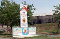 Armenia: Putin Mette in Discussione la Presenza Militare Russa A Gyumri