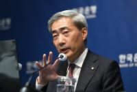 South Korea Commits To Blockchain Securities Registry By February 2027: Stablecoins Next