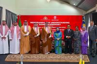 Saudi GCA, Malaysia Audit Department strengthen auditing cooperation
