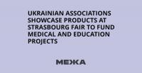 Ukrainian Associations Showcase Products at Strasbourg Fair to Fund Medical and Education Projects