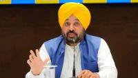 Want to make Punjab an education hub, says CM as state tops primary education