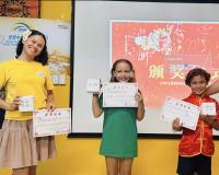 Cook Islands students to experience language, AI and culture in China