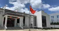 China warns US against interfering in T&T tech partnerships