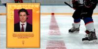 ‘Thinking of you’: Sun Devil Hockey posts message for hospitalized teammate