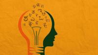 Introducing IEAS/JKEAS – Those With Classroom Experience Should Lead Educational Administration