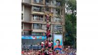 Mumbai: 118 injured during Dahi Handi celebrations across the city