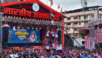Kalyan-Dombivli Dahi Handi 2026: Political Groups Shower Govinda Teams With Cash Prizes Upto ₹25 Lakh