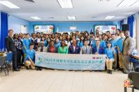 CFBC PARTICIPATES IN YOUTH AMBASSADOR EXCHANGE PROGRAMME WITH TAIWAN
