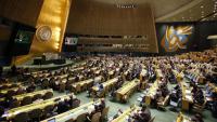UN racism conference led to a new antisemitism