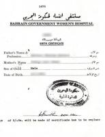 Elderly Iranian expat is jailed for faking official documents