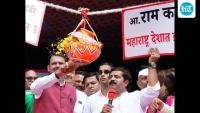 Politicians reach out to Gen Z at Dahi Handi events