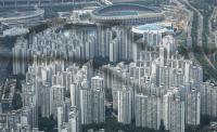 Seoul Property Tax May Reach 22 Districts by 2030