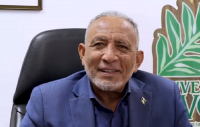 PM to hold town hall meeting in New York Sept. 19