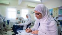 876,117 students begin new academic year across Oman