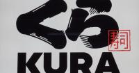 Japan sushi chain cancels 'Chiikawa' collab campaign as goods embezzled
