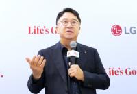 LG Electronics targets actuators, B2B appliances as next growth engines