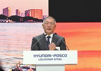 Hyundai bets big on steel to anchor US strategy