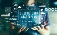 A new funding program for startups will be launched