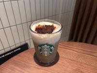 Starbucks Korea Debuts Hojicha Twist on Fall Hit Latte