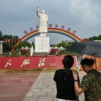 China's memories of Mao fade to nostalgia 50 years after his death