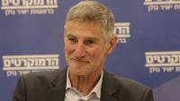 Israel needs tikkun olam, not silence about its problems - opinion