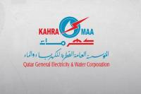KAHRAMAA secures Arab CSR Award 2026 by RNSR