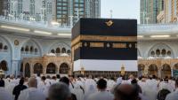 Initial Hajj registration starts Sunday, continues until Sept. 27