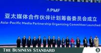 Media leaders adopt Shenzhen Consensus to boost Asia-Pacific cooperation
