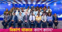 Bangladesh reaffirms commitment to climate action, stronger cooperation with Maldives