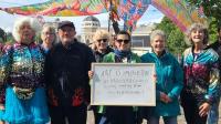 Anger over plan to divert arts cash to reopen tip