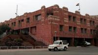 JNU students accuse professor of sexual harassment, 11 complaints filed; probe underway