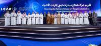GM Africa and Middle East recognised in KSA of IoT