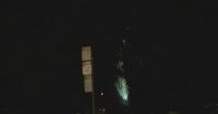Mountain lion seen in San Francisco's panhandle