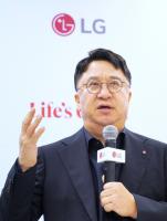 LG Electronics Courts Big Tech for Robot Actuator Orders