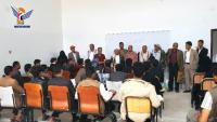New academic year at Faculty of Agriculture, Al-Bayda University