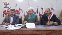 Specialized Criminal Court in Sana'a convicts 150 out of 188 defendants of real estate forgery crimes