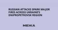 Russian Attacks Spark Major Fires Across Ukraine’s Dnipropetrovsk Region