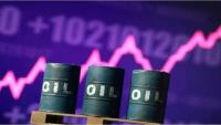 Iraq Raises Oil Export Capacity Above 3 Million Bpd