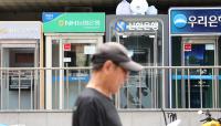 Major banks’ household loans fall in September on restricted borrowing