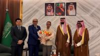MoS Kirti Vardhan Singh in Saudi Arabia for inaugural bilateral visit