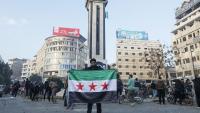 Why Many Syrians Feel Assad Death Sentence Isn't Enough