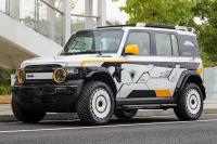 iCaur launches customisation service for V23 in South Africa