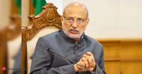 Higher education must prepare students for democracy: VP