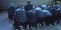 'CONVERT OR GET HURT': Radical Islam's alarming spread in Western prisons