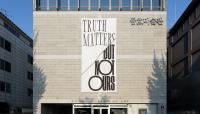 Kumho Museum of Art to close after nearly four decades in Seoul